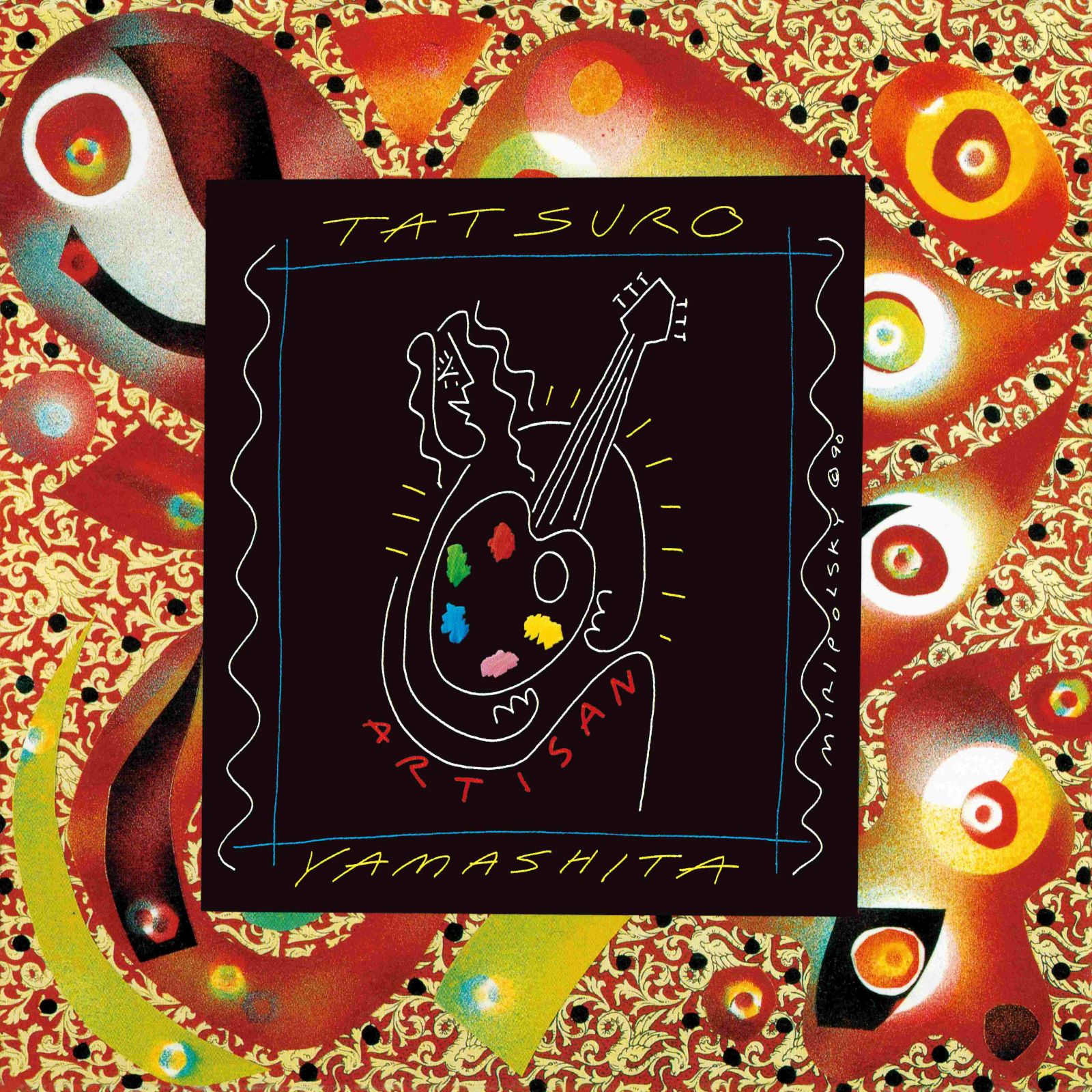 TATSURO YAMASHITA MOON VINYL / CASSETTE COLLECTION 豪華特典